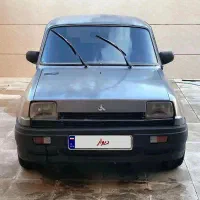 pk 85 فول