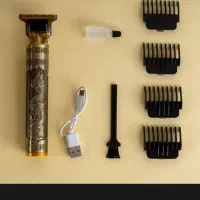 ماشین اصلاح