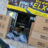 پوسته داشبورد سوناتایی پژو پارس 405 تبدیل قدیم