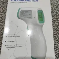تب سنج