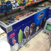 فریزر بستنی