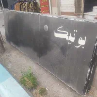تابلو فلکسی۳متری
