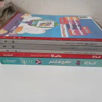 کتاب اموزشی دوره راهنمای