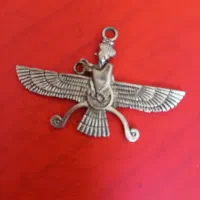 فروهر