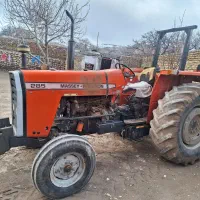 تراکتور ۲۸۵