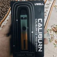 پاد کالیبرن