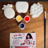 پک رنگ آمیزی کودک  به قیمت تولید