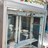 یخچال ایستاده گوشت