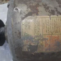 دینام کولر