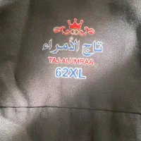 دشداشه عراقی سایز بزرگ