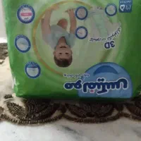 مولفیکس سایز ۵ ۱۸ عدد ۴۵۰ هزار تومن