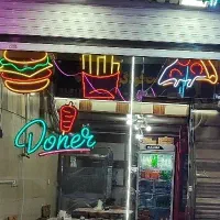 نیون