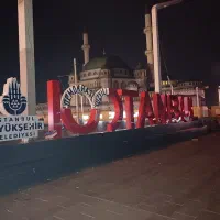 استخدام خیاط
