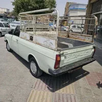 وانت بار