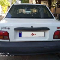 خودروپرایدمدل 79سفیدصدفی