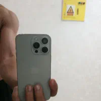 ایفو15پرومکس طرح