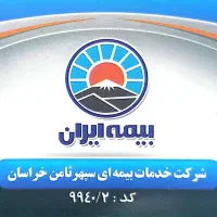 بیمه خودرو اقساط بلندمدت‌بدون چک‌