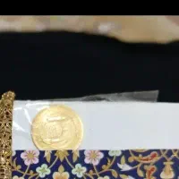 طلا آب شده
