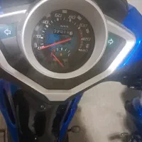 هندا ویو