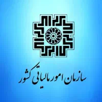 فاکتور رسمی مودیان خدمات مالی