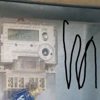 برقکار، برقکاری