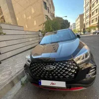 ام وی ام  IEX55 pro
