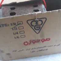 دینام کولر موتوژن تبریز تمام مس ۱/۲سالم