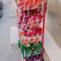 استند