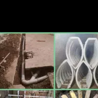 تخلیه چاه لوله بازکنی