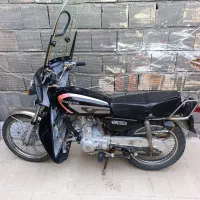 موتور