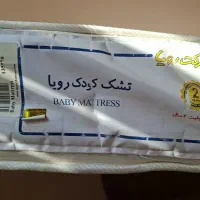 تشک کودک رویا سایز ۷۰×۱۳۵