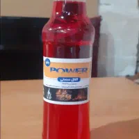 الکل صنعتی متانول