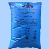 کود اوره فروشی