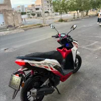 موتور کلیک