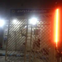 استخدام نظافتچی آقا