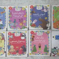 کتاب اولی کلاس اولی کتاب داستان کلاس اول