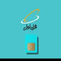 خط ۰۹۱۲۲۱۲۱