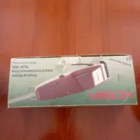 فروش ماشین اصلاح ، کیف