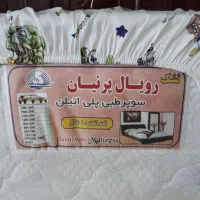 تشک خوشخواب بچگونه