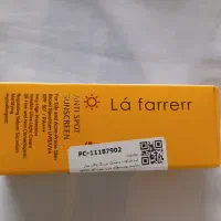 کرم ضدآفتاب لافارر