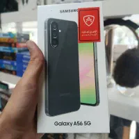 منتشر شده گوشی سامسونگ A56 5g با شرایط نقدی و چکی