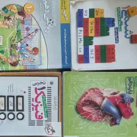 کتاب تست ،کمک درسی و جزوه دهم
