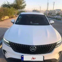 دیگنیتی پرستیژ سفید مارون