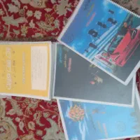 فیزیک جامع براتی