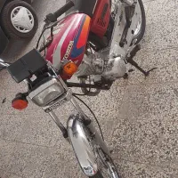 تیز پر. توس.  ۱۵۰. استارتی.  پول لازمم