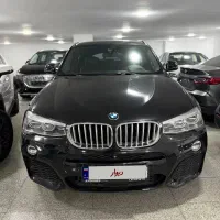 X4 2016 full