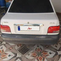 حاتم|خودرو سواری و وانت|کارون, |دیوار
