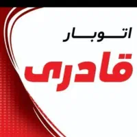 راننده بدون ماشین پاره وقت  4/30 کار