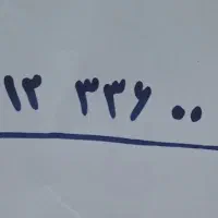کد ۳ رند همراه اول