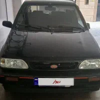 پرایدهاچبک